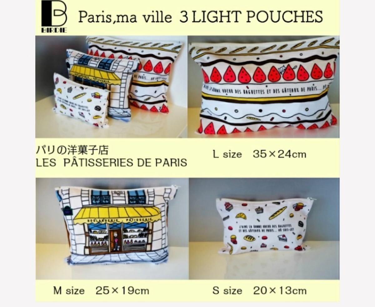 d93ed97efe29656455a5a6bf4c3815 