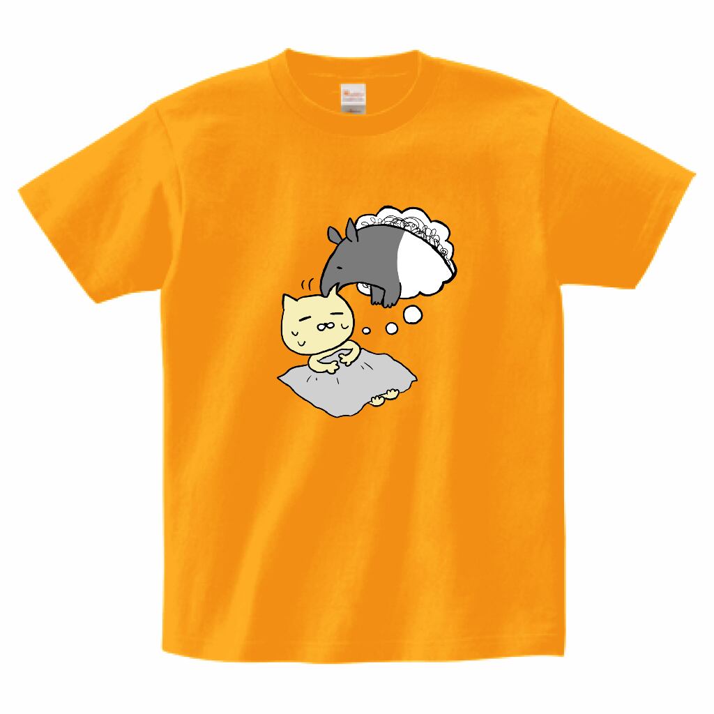 バクに食べられる