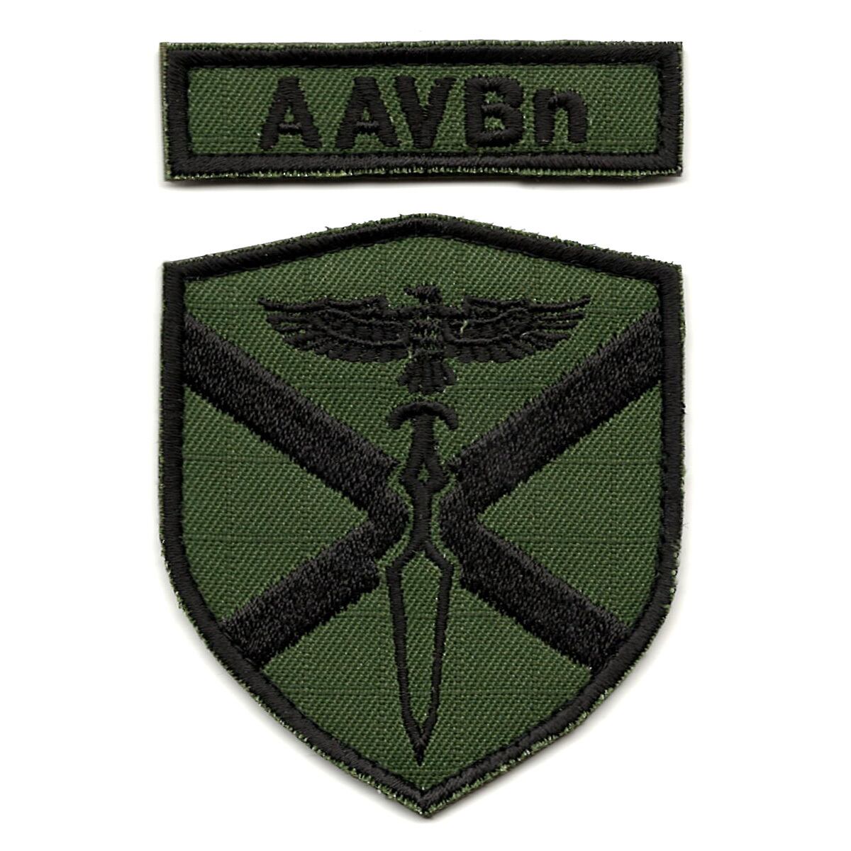陸上自衛隊 部隊一覧 額装 陸上自衛隊 部隊章