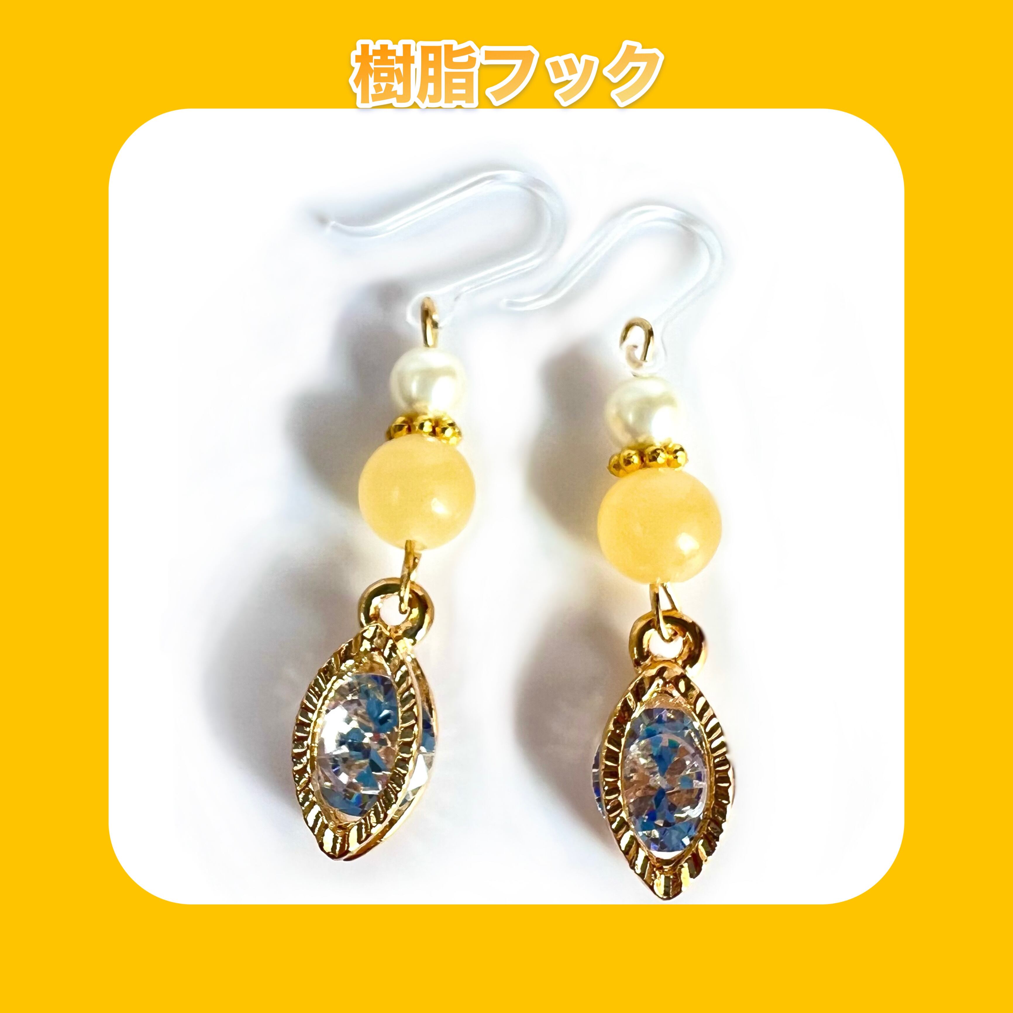 Ｎｏ．149 ローズクォーツ、コーティング水晶カラフルピアス K18 No．149 ローズクォーツ、コーティング水晶カラフルピアス