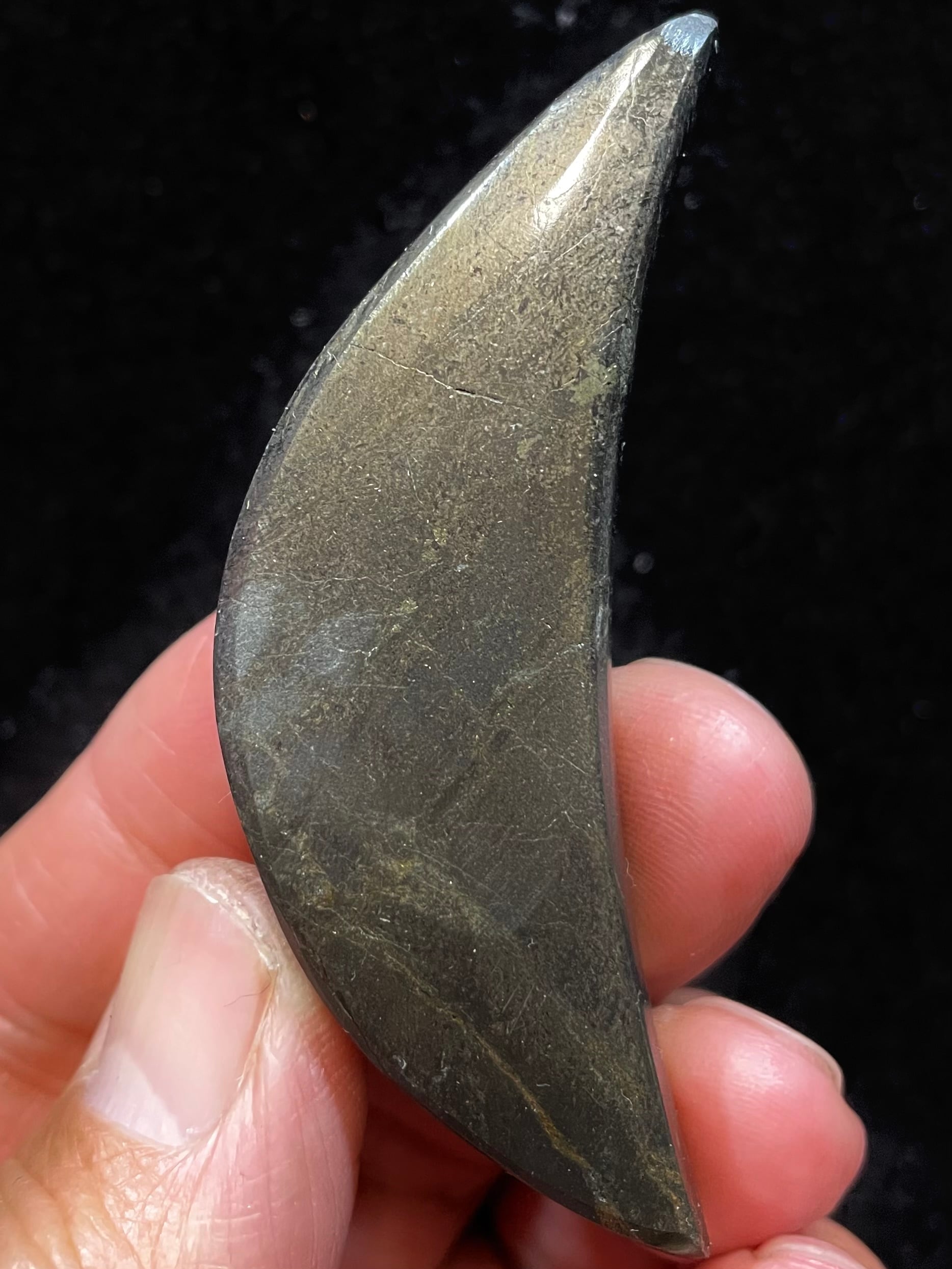 2) 大宇宙との共鳴!ユーフォラ・メテオライト「エイリアナイト」三日月