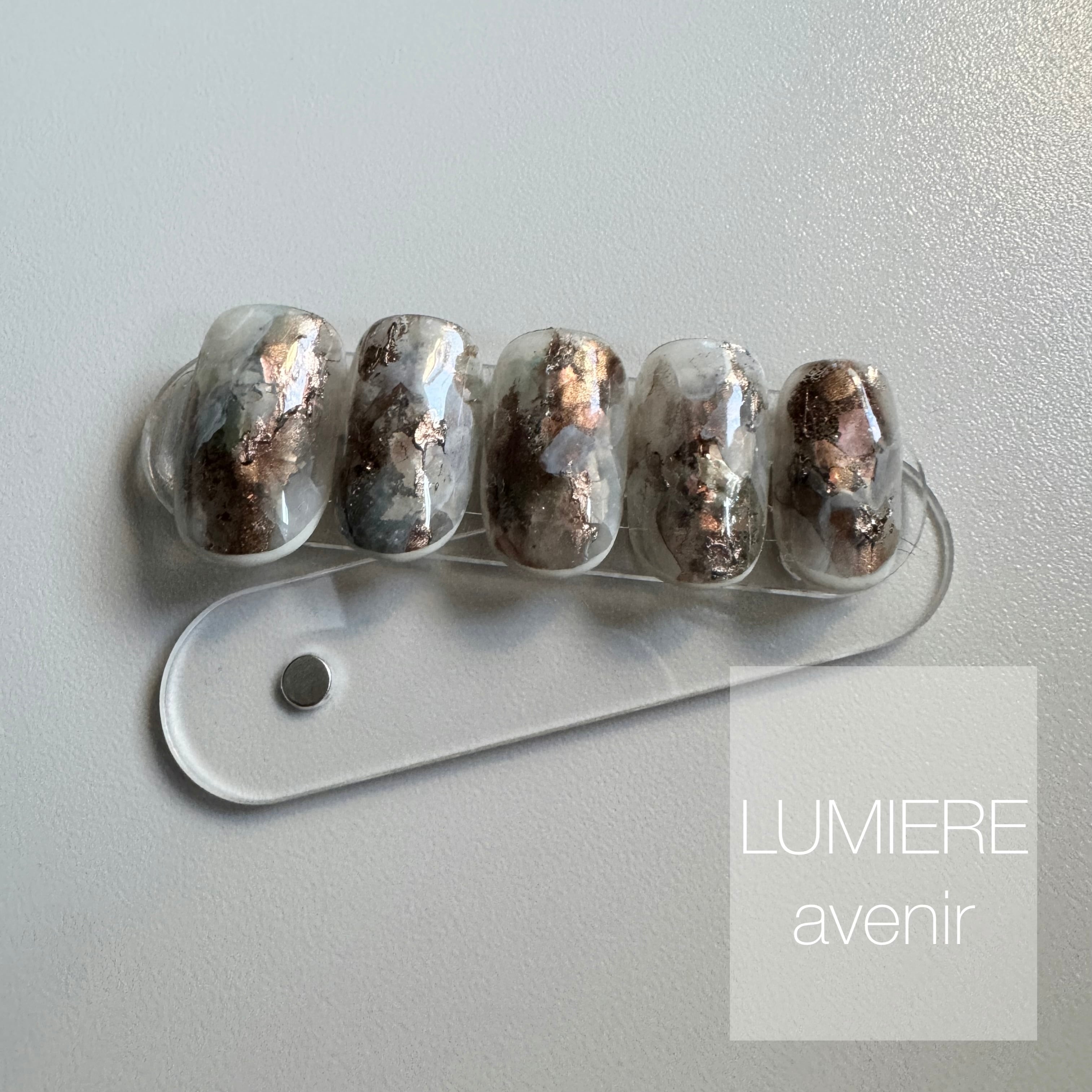 ネイルツール | lumiere avenir