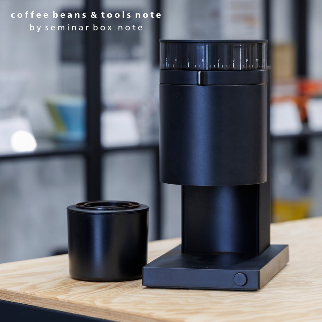 Fellow OPUS コニカルバーグラインダー Fellow Opus Conical Burr Grinder