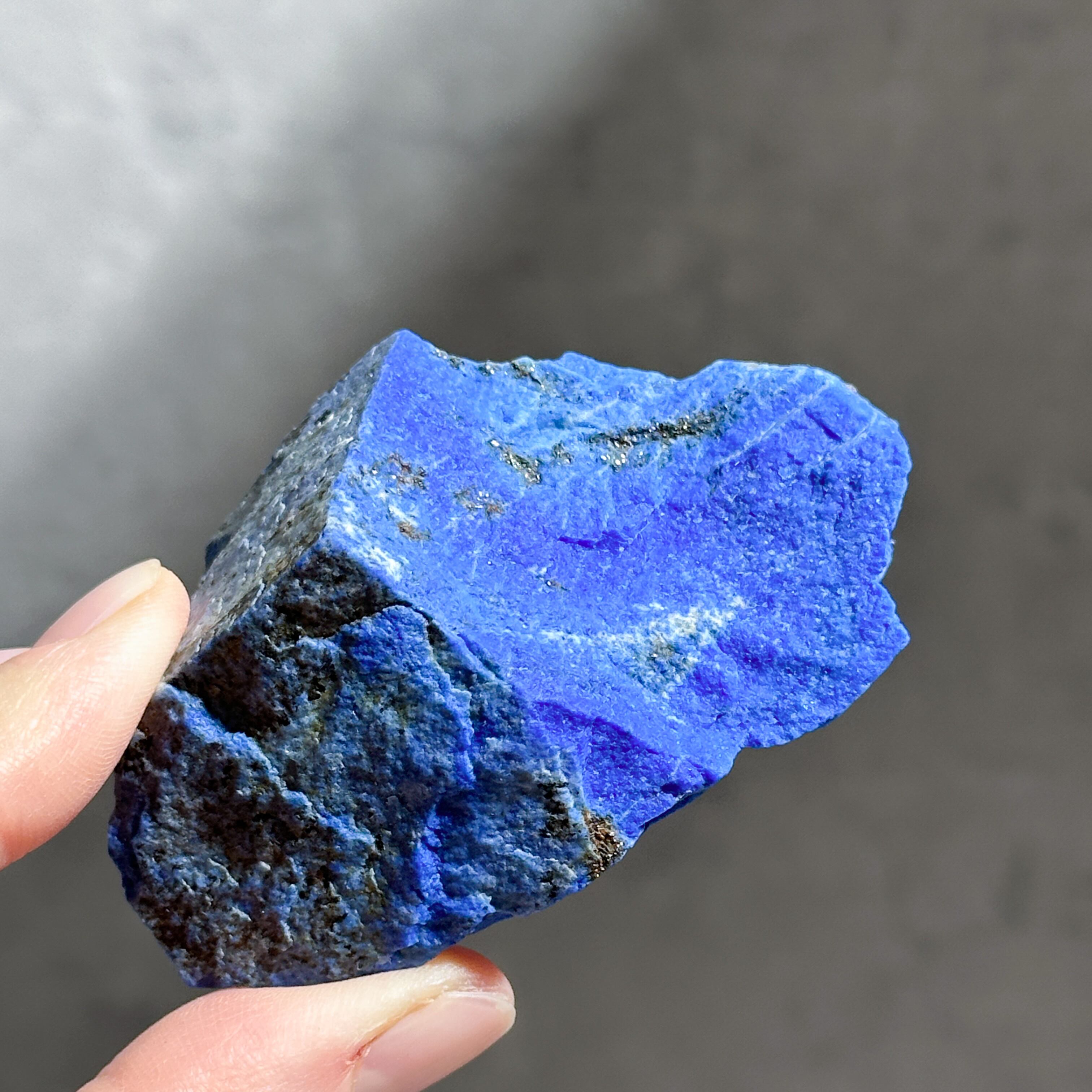 ラピスラズリ 原石 95◇ Lapis Lazuli ◇天然石・鉱物・パワーストーン