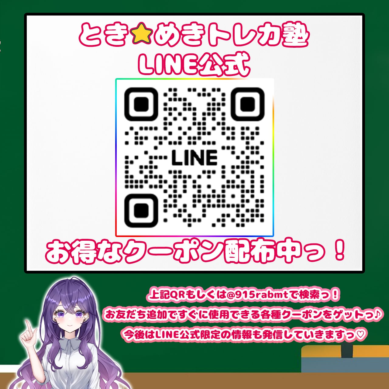 ぜーんぶ公開っ♪ PSA10確定パック ポケモンバージョン ポケカ トレカ