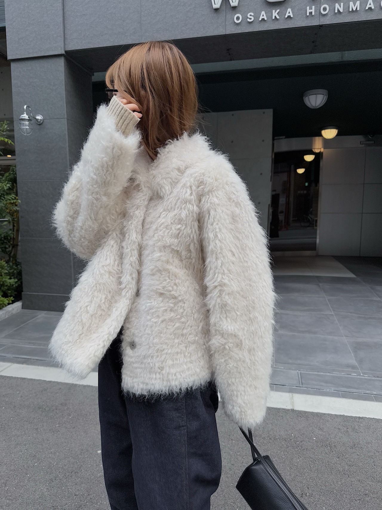 soutien collar mohair short coat