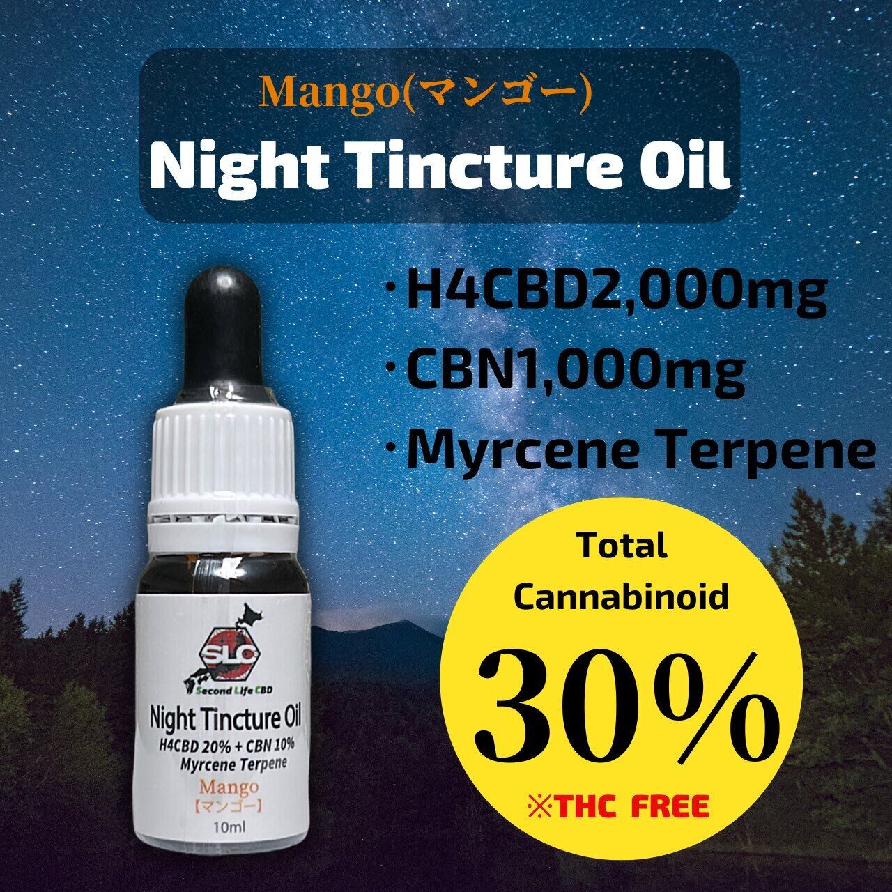 SecondLifeCBD】Night Tincture Oil 30% 10ml【マンゴーフレーバー