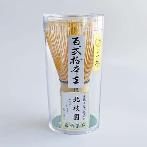 高山茶筌 80本立 翠宏園製 | PAY ID