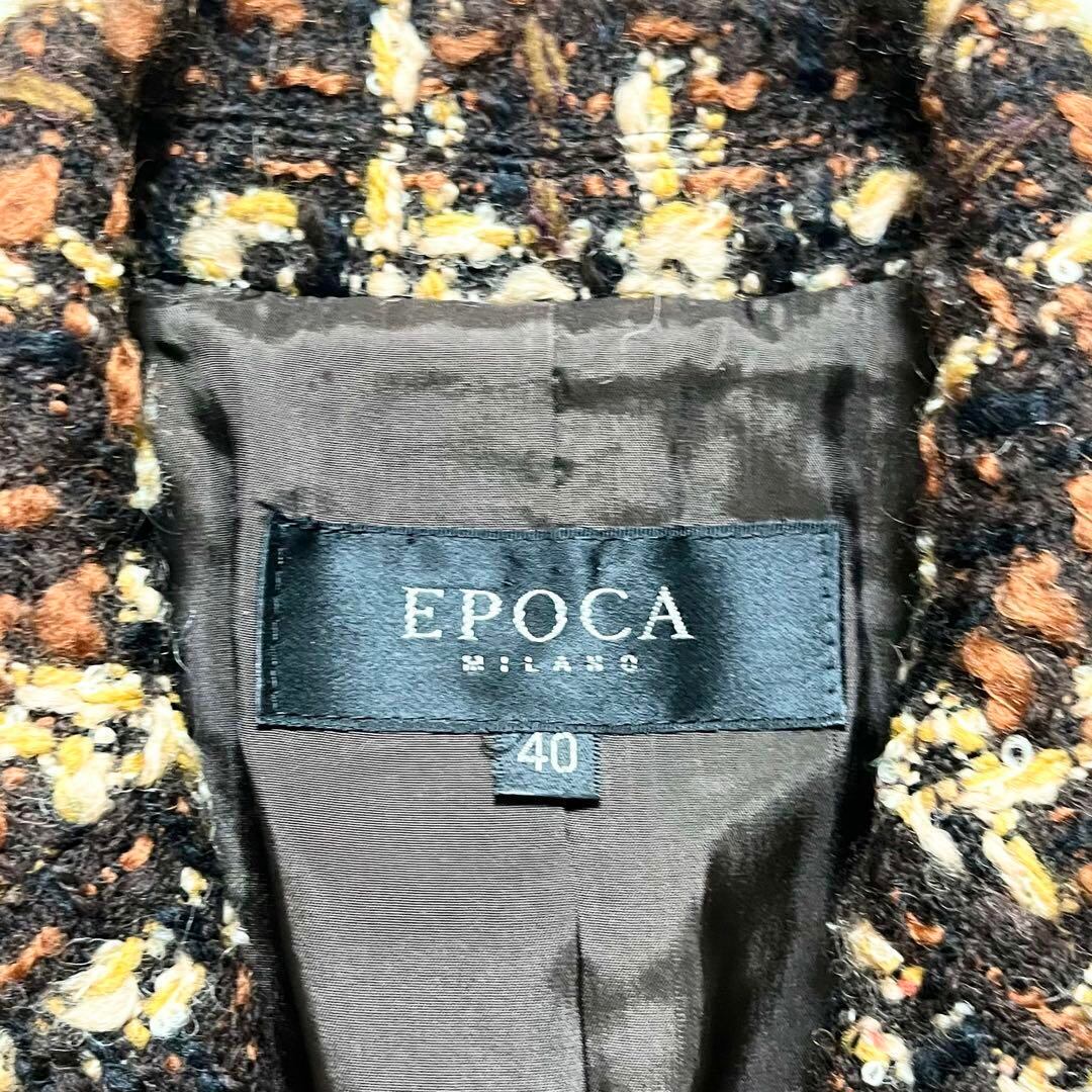 EPOCA エポカ スーツ ツイードジャケット 羊毛 ウールジャケット