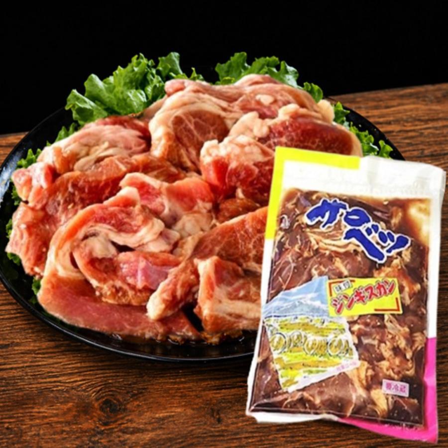お得用ジンギスカン600g(ラム）サロベツファーム | 北海道めし