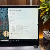\ 公式ショップ限定価格❣️/ 最新モデル《大容量SSD512GB》FRONTIER NLC190 第10世代 メモリ8GB 15.6インチ ノートパソコン 安心サポート&3ヶ月保証付き