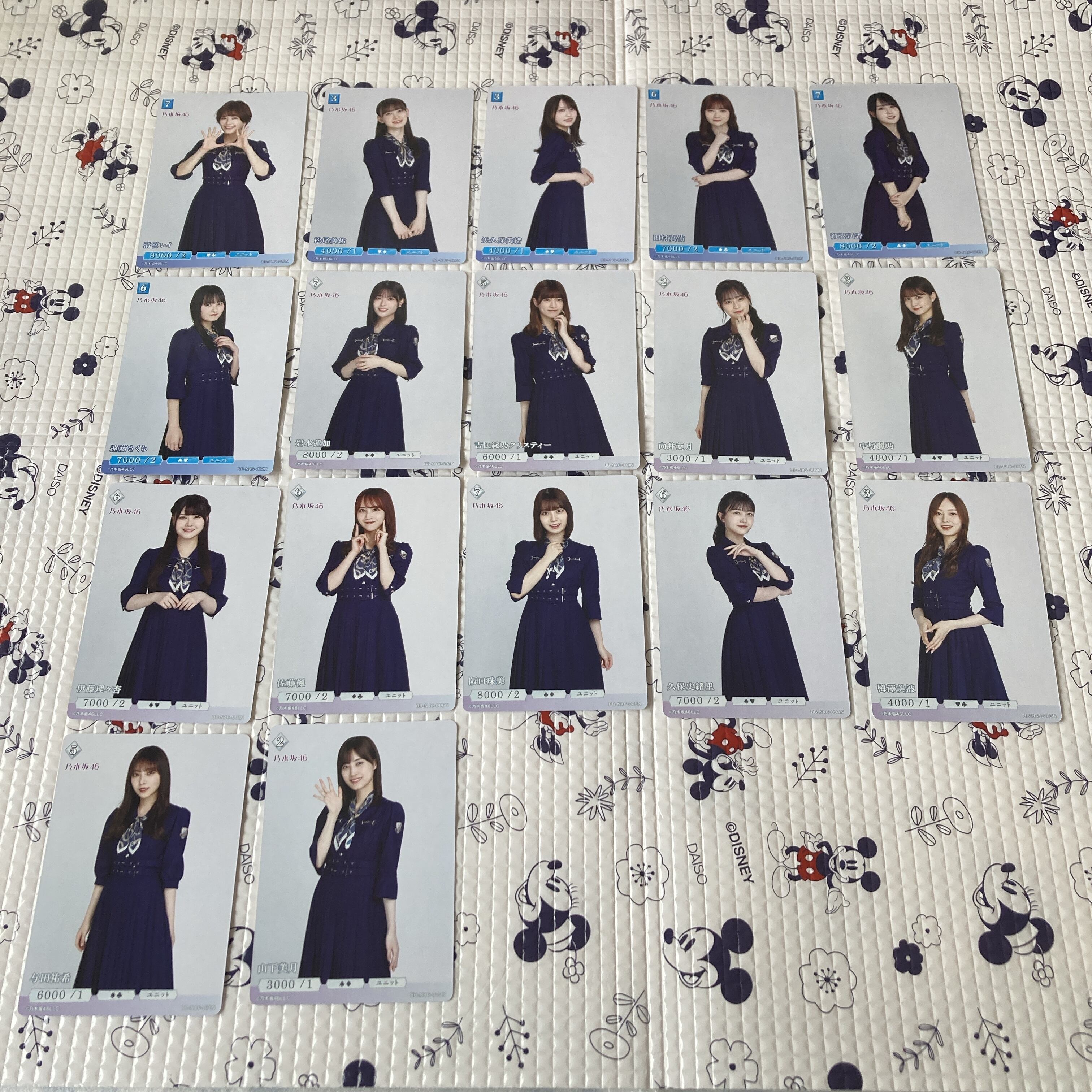 乃木坂46 mobile 山下美月 卒業 メモリアル ポストカード 【公式通販】