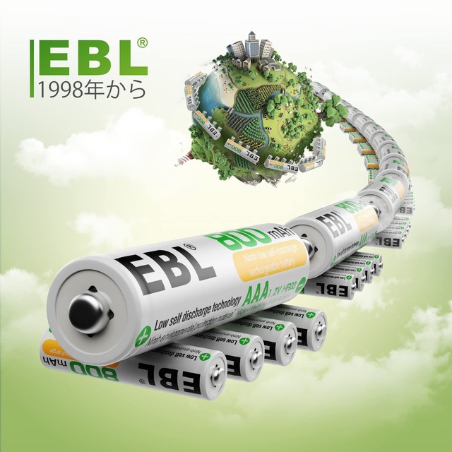 EBL 単4電池 充電式 12個パック 充電池セット 約1200回繰り返し充電可能 ニッケル水素電池 単4充電池 単四電池