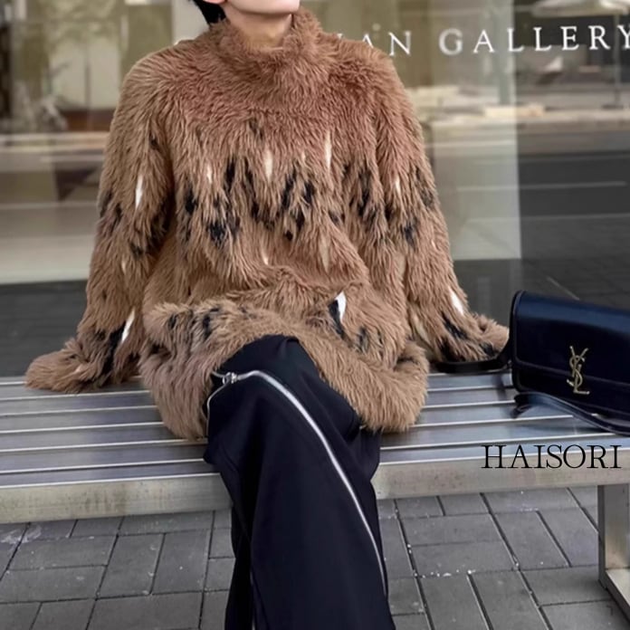 ロングファー・アニマルパターンニット