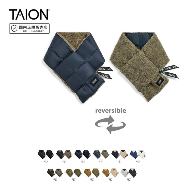 タイオン TAION マウンテン リバーシブル ダウン×ボアマフラー TAION-R201MT