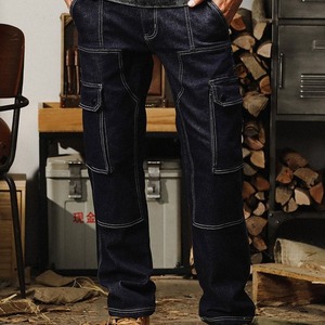 ストレートデニムパンツ　24081