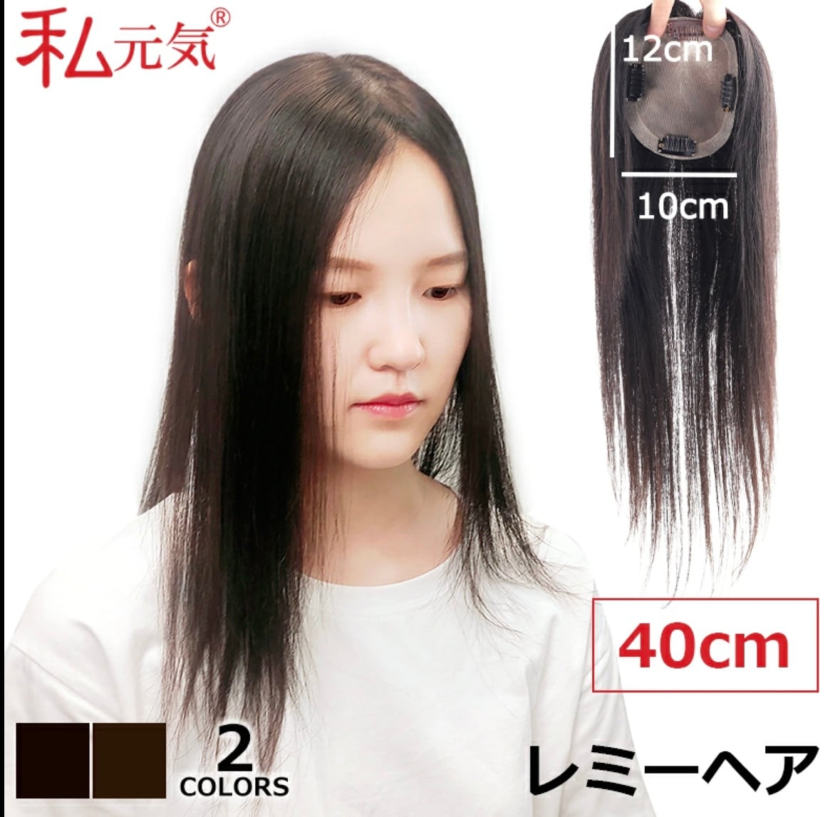 しっぽの長い座ったベア asukakiraran new cut// しばらくロングヘアだった髪の毛を