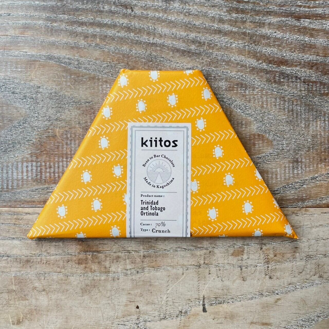 カカオの香りを楽しむチョコレート ～Trinidad and Tobago Ortinola