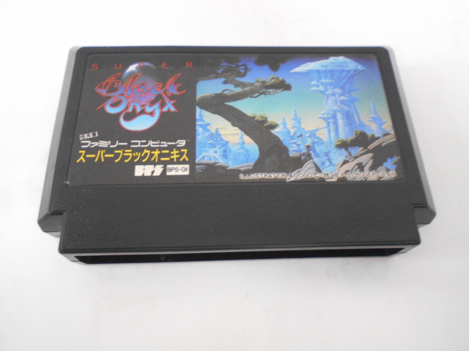 FC スーパーブラックオニキス | シンメイ堂