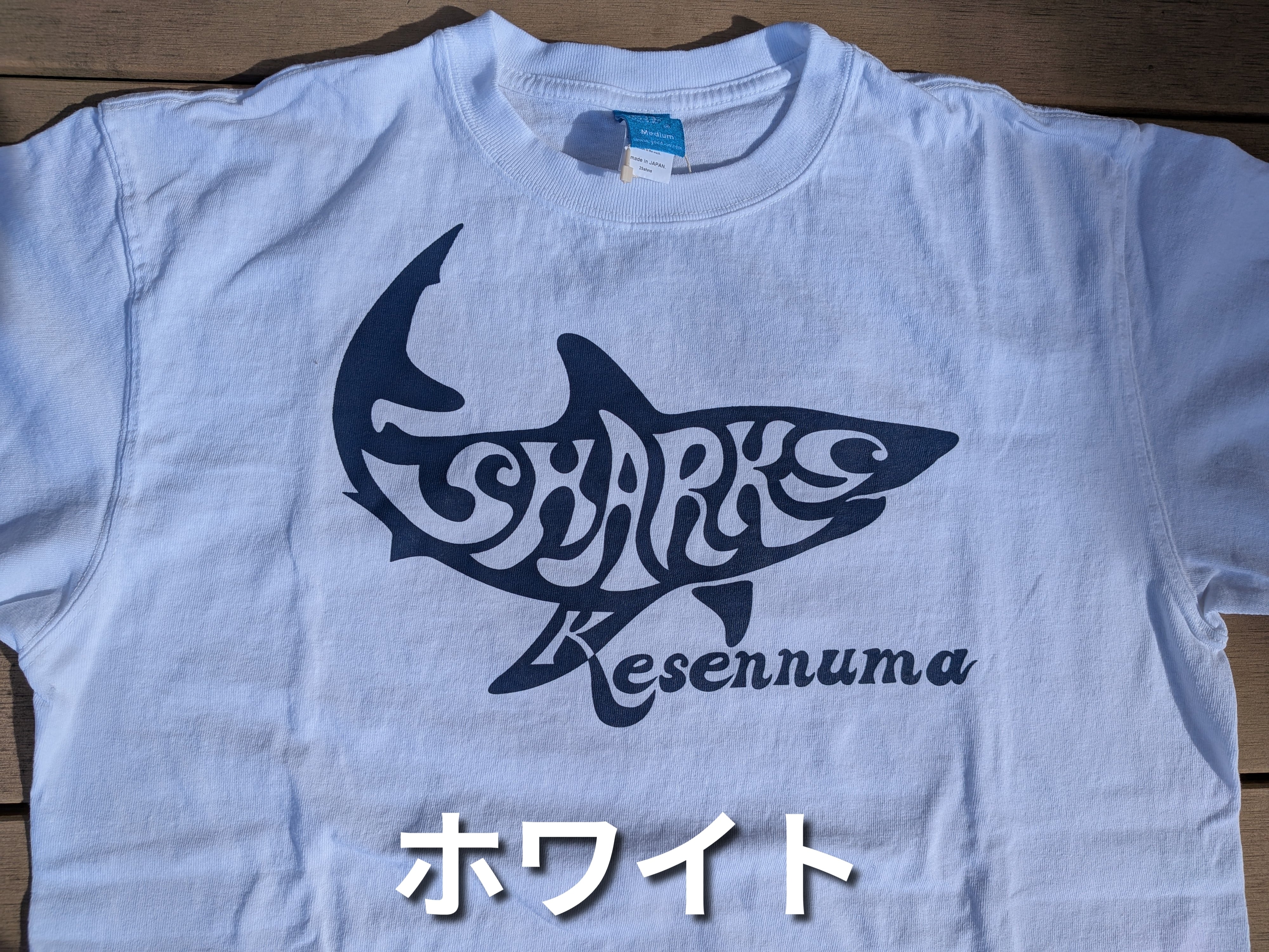 シャークスオリジナルTシャツ/Mサイズ/カラー各種/サメ/シャーク