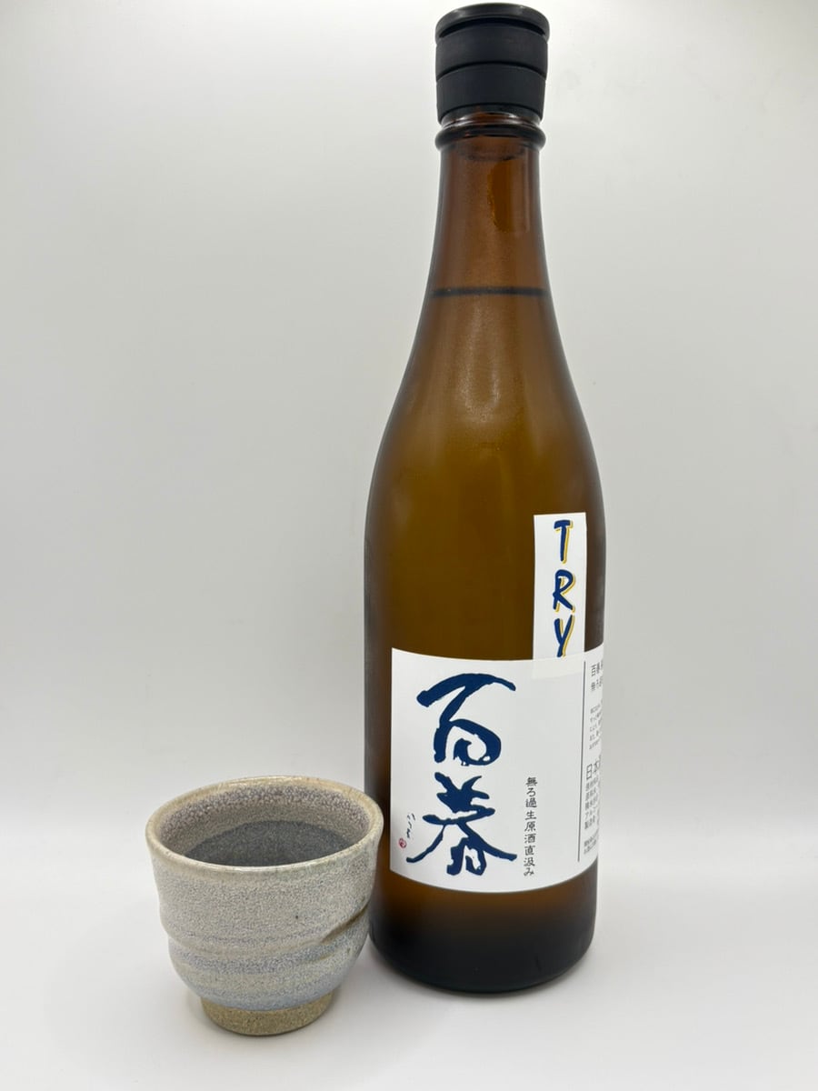 村祐酒造（新潟） 村祐 純米大吟醸 黒 生 720ml | 酒 坂本