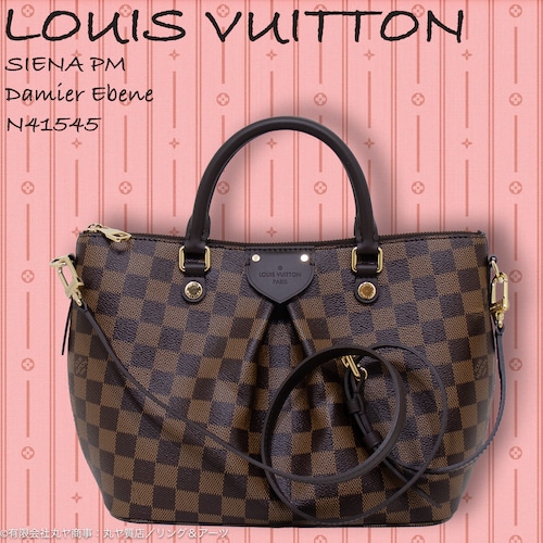 ルイ•ヴィトン:シエナPM/ダミエ•エベヌ/N41545型/LOUIS VUITTON SIENA PM DAMIE EBENE