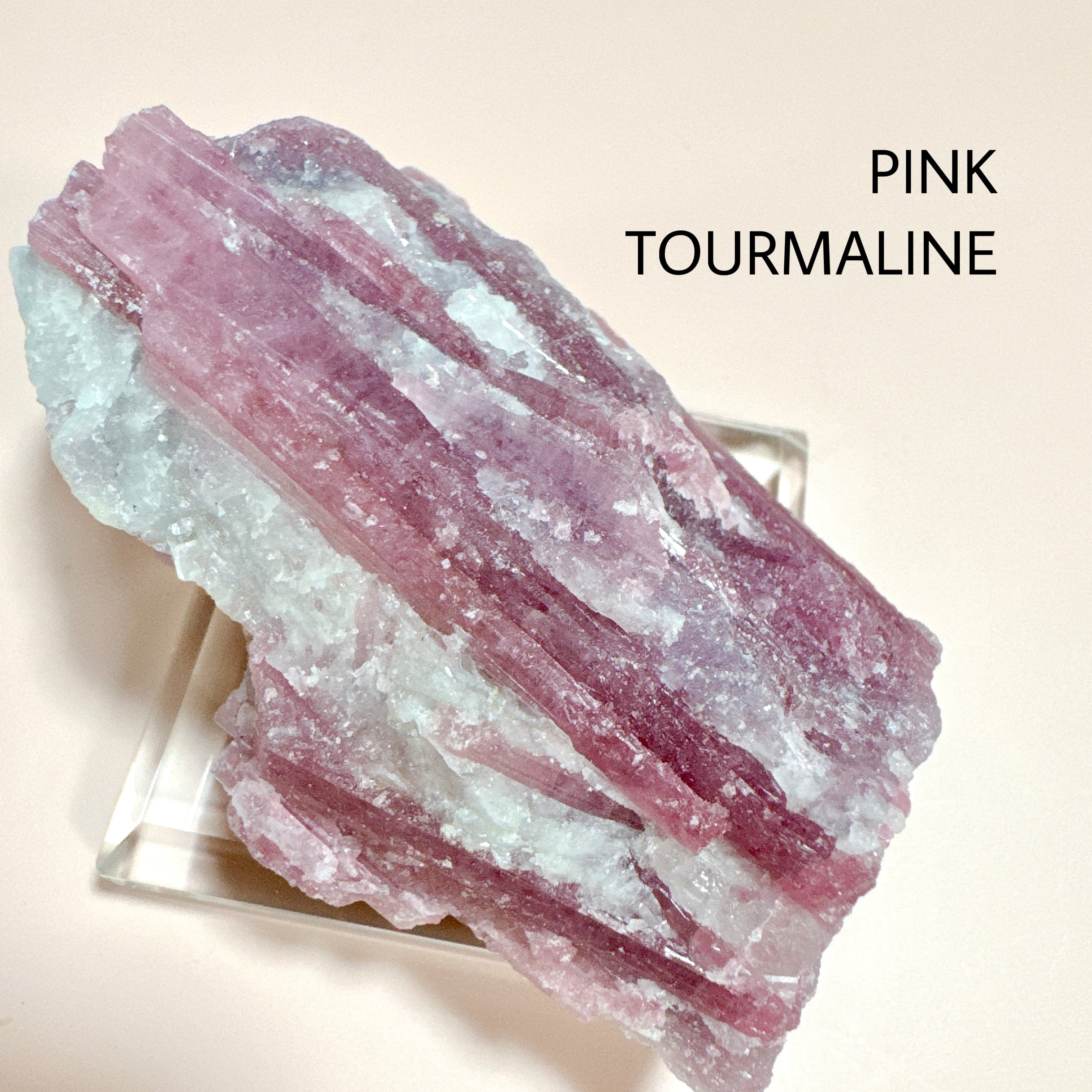 ピンクトルマリン 原石 天然石