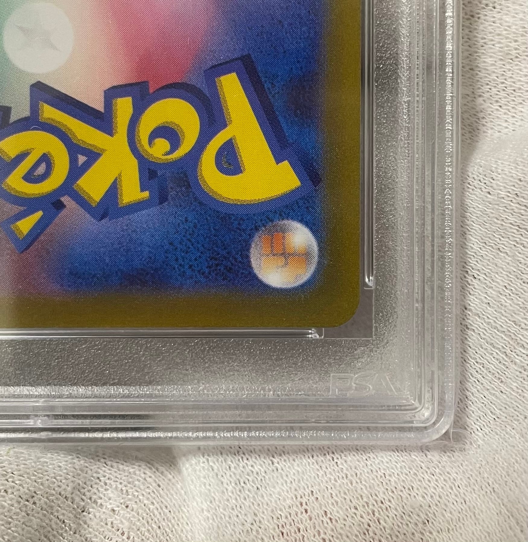 Aランク】ギラティナVSTAR(PSA10 UR) ポケモンカード | カード Aランク】ギラティナVSTAR(PSA10 UR) ポケモンカード | カード