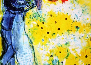 マルク シャガール絵画「恋人たちとマーガレットの花」額縁4色選択可能 作品証明書 展示用フック 限定375部エディション付複製画ジークレ