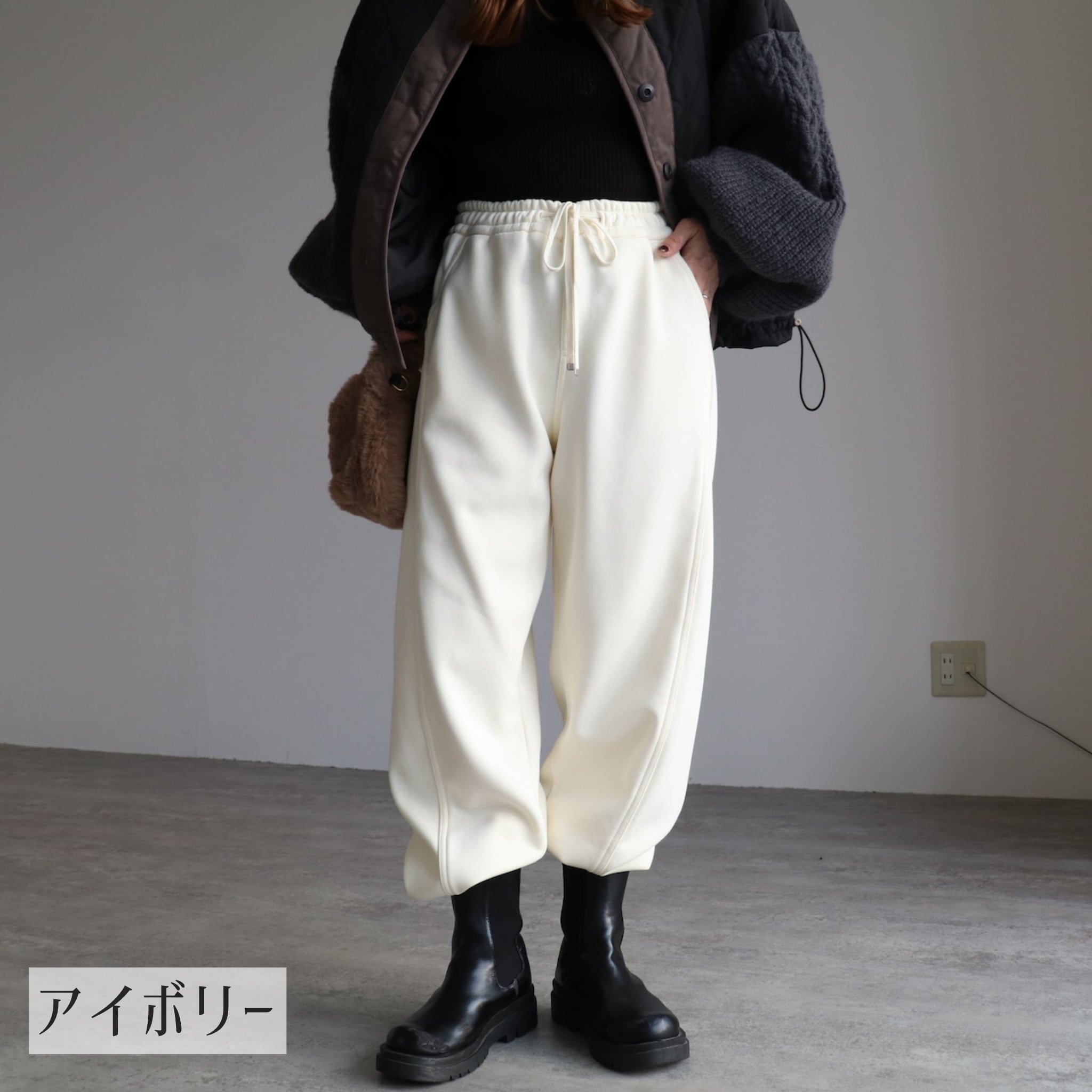 裏ミンクファータッチ切替カーブパンツ【y2852-z】メール便送料無料