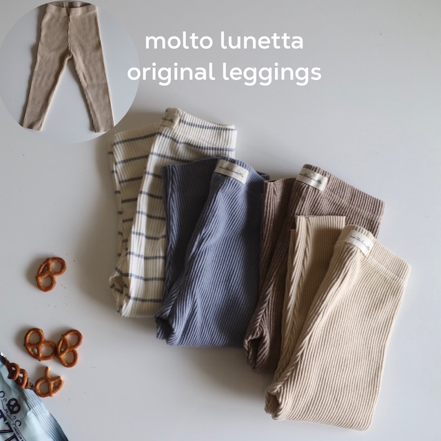 moltooriginal _ leggings  /  韓国子供服  レギンス 80/90/100  4色