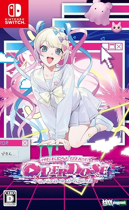 NEEDY GIRL OVERDOSE Switch 初回限定盤ヨドバシ特典付き NEEDY GIRL OVERDOSE -Switch (初回特典は付属いたしません) | グッド