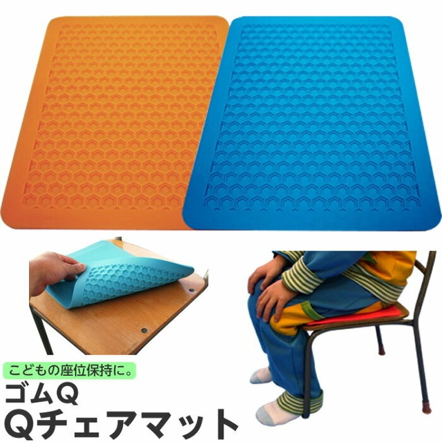 どうやってできるの？シリーズ③ セット売り はね上げる