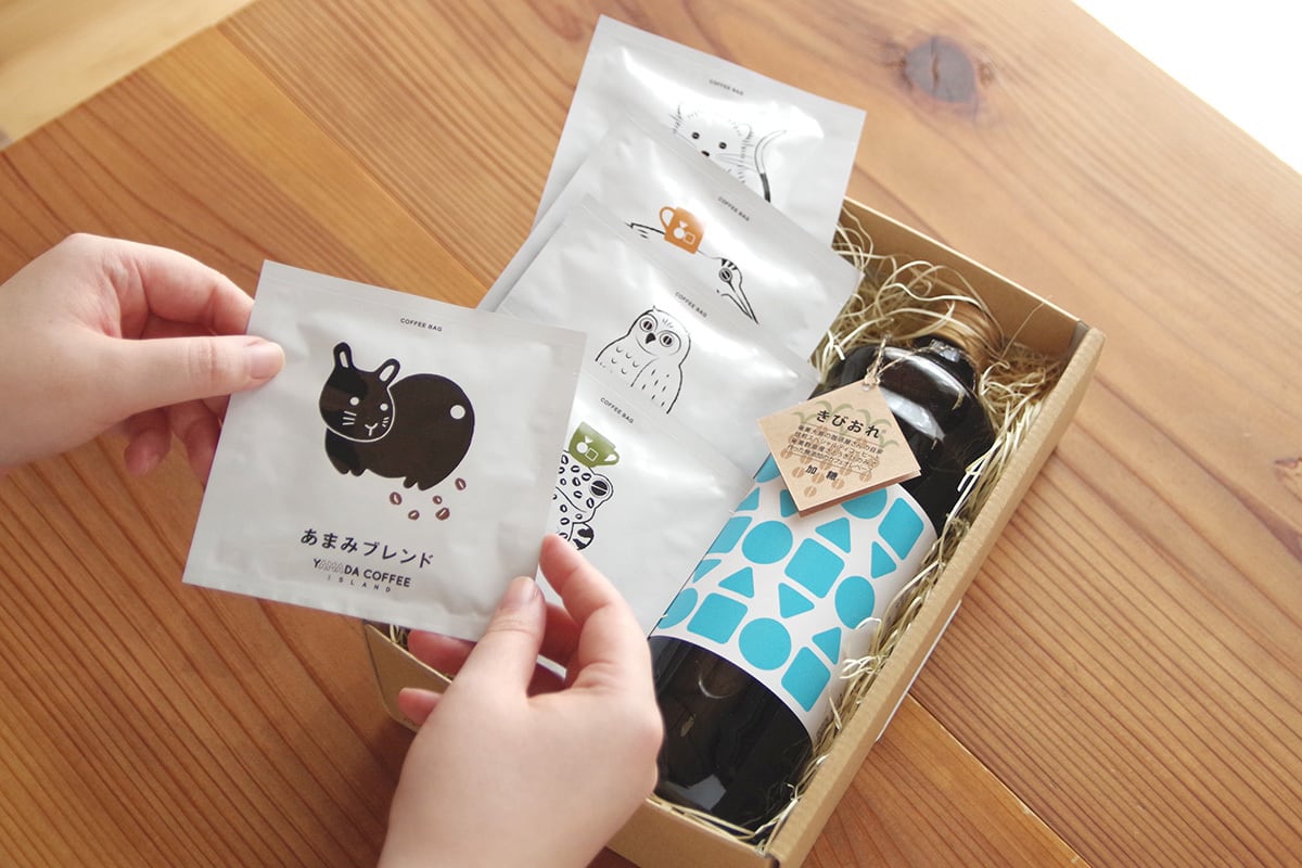 きびおれ】と【コーヒーバッグ5P】のギフトセット | 山田珈琲 Amami