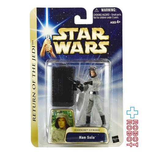スター・ウォーズ SAGA2004 #19 ハン・ソロ エンドアストライク [ROTJ] 3.75インチ アクションフィギュア 未開封
