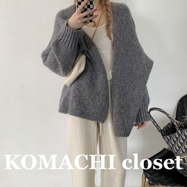 【送料無料】 ニットカーディガン カーディガン ニット 長袖 ゆったり ワイドサイズ 韓国 レディース オルチャン 春 秋 冬 赤 グレー ベージュ かわいい 袖リブ ゆるにっと キュート 大人可愛い ラウンドネック 大人女子 シンプル きれいめ カジュアル 大人 上品 おしゃれ こなれ感 きちんと クール エレガント 10代 20代 30代 40代 50代 暖かい 女子会 デート ショッピング お泊まり 普段使い トレンド 細見え スタイルアップ 二の腕カバー 通勤 通学 OL