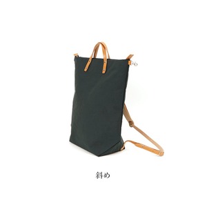 【TUTUMU】 books 豊岡鞄 (KW-18)