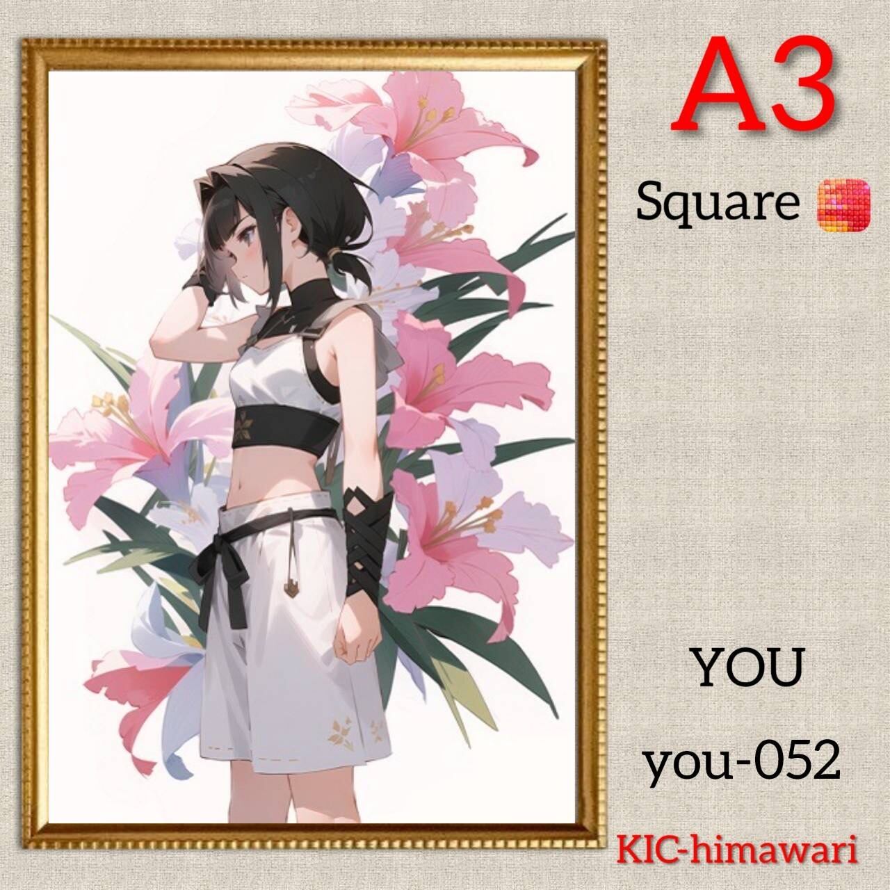 A3サイズ 四角ビーズ【you-052】ダイヤモンドアート