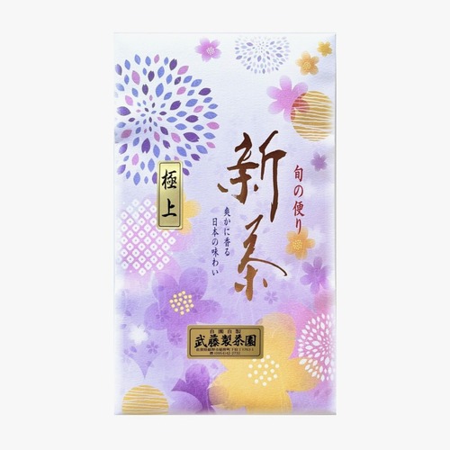 【2024年新茶】極上うれしの茶