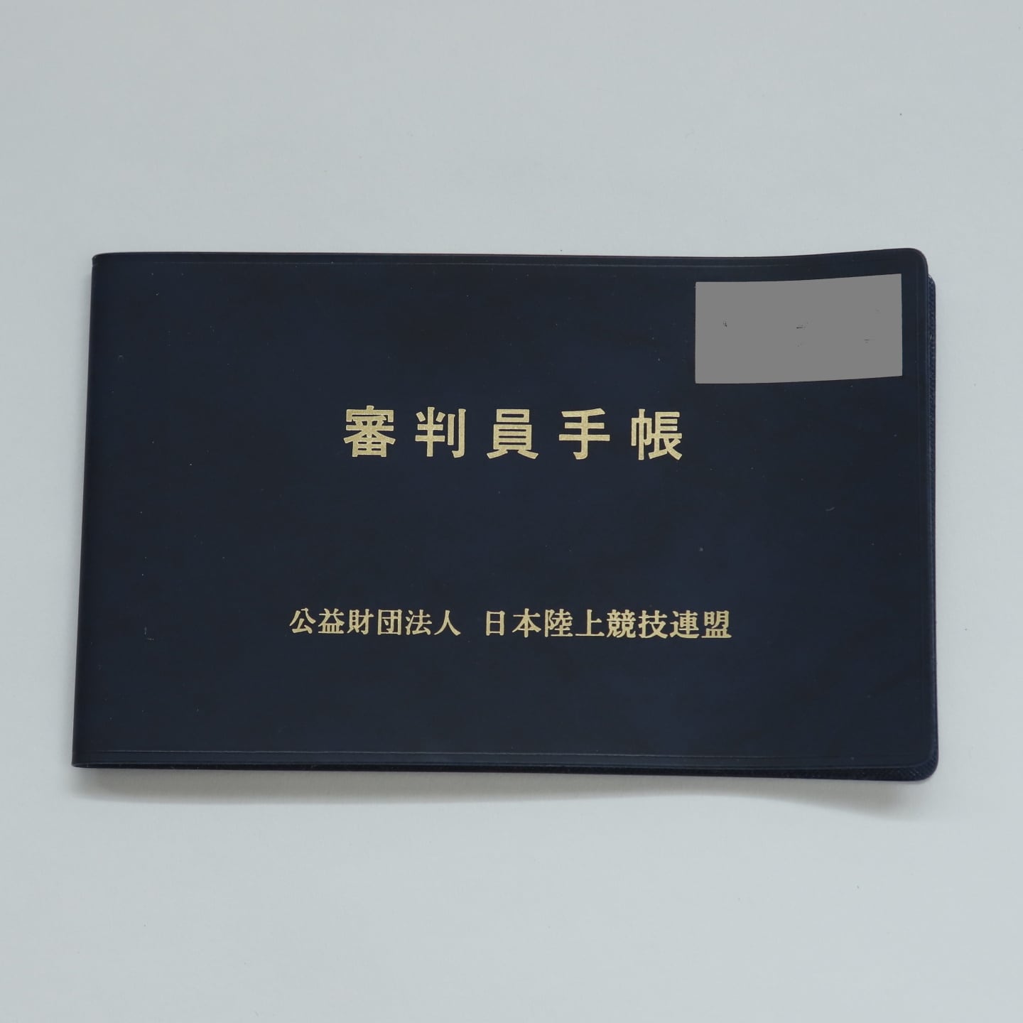 d952937e8af71db33e02a7fd25326f