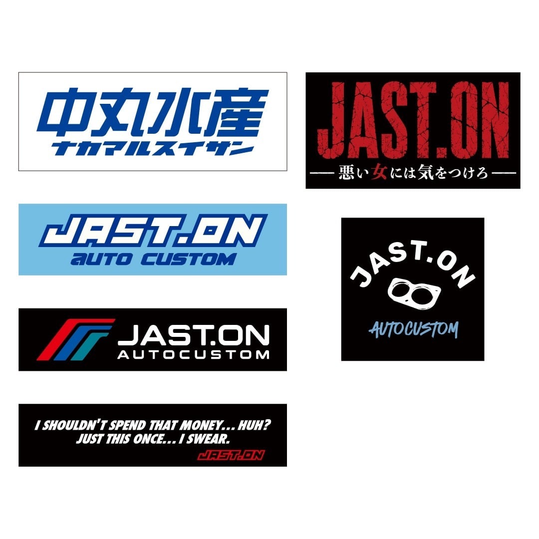 ALL ITEM | JAST.ON SHOP