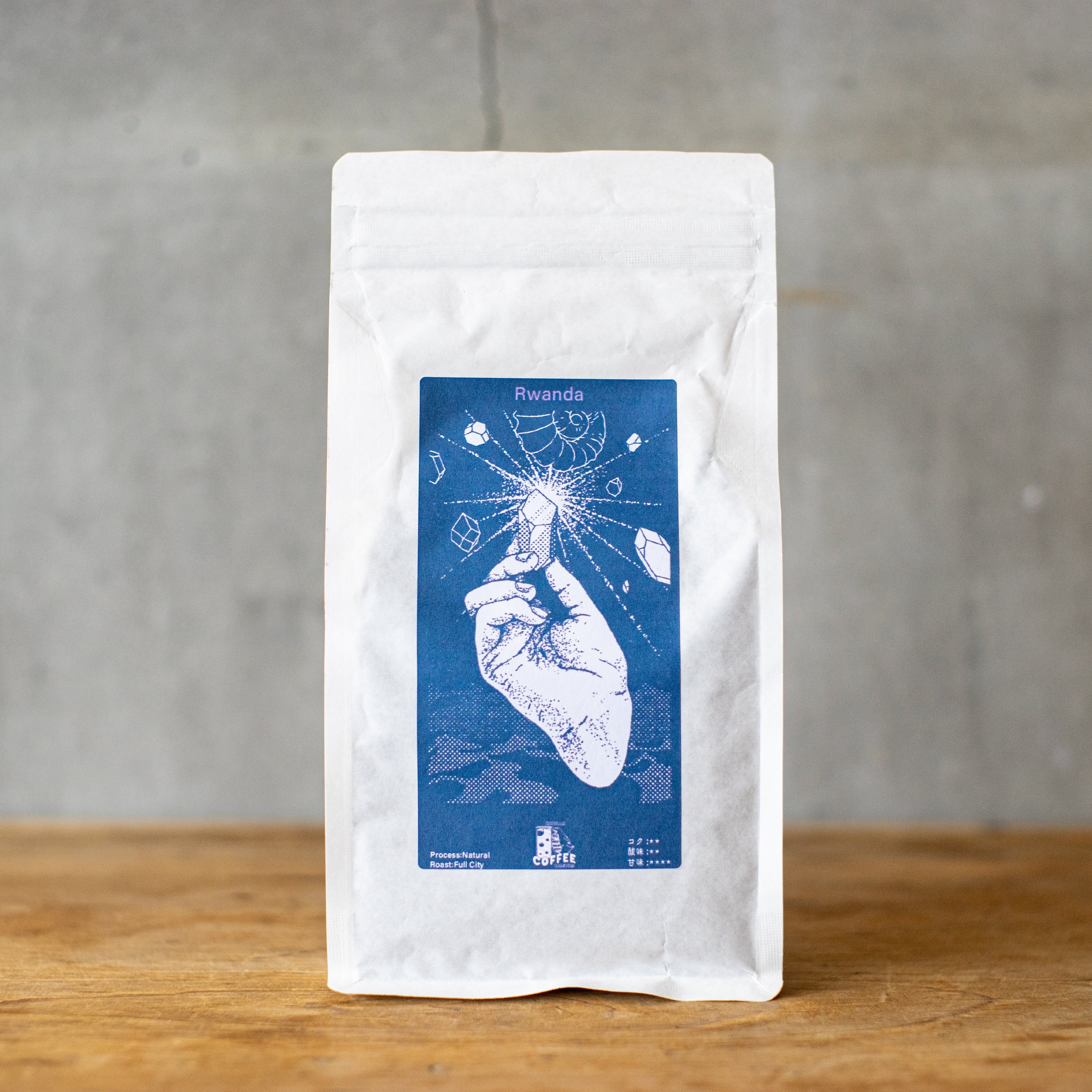 Rwanda Natural 150g