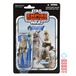 スター・ウォーズ VC 95 ルーク・スカイウォーカー (ホス) [ESB] ヴィンテージコレクション 3.75インチ アクションフィギュア 未開封