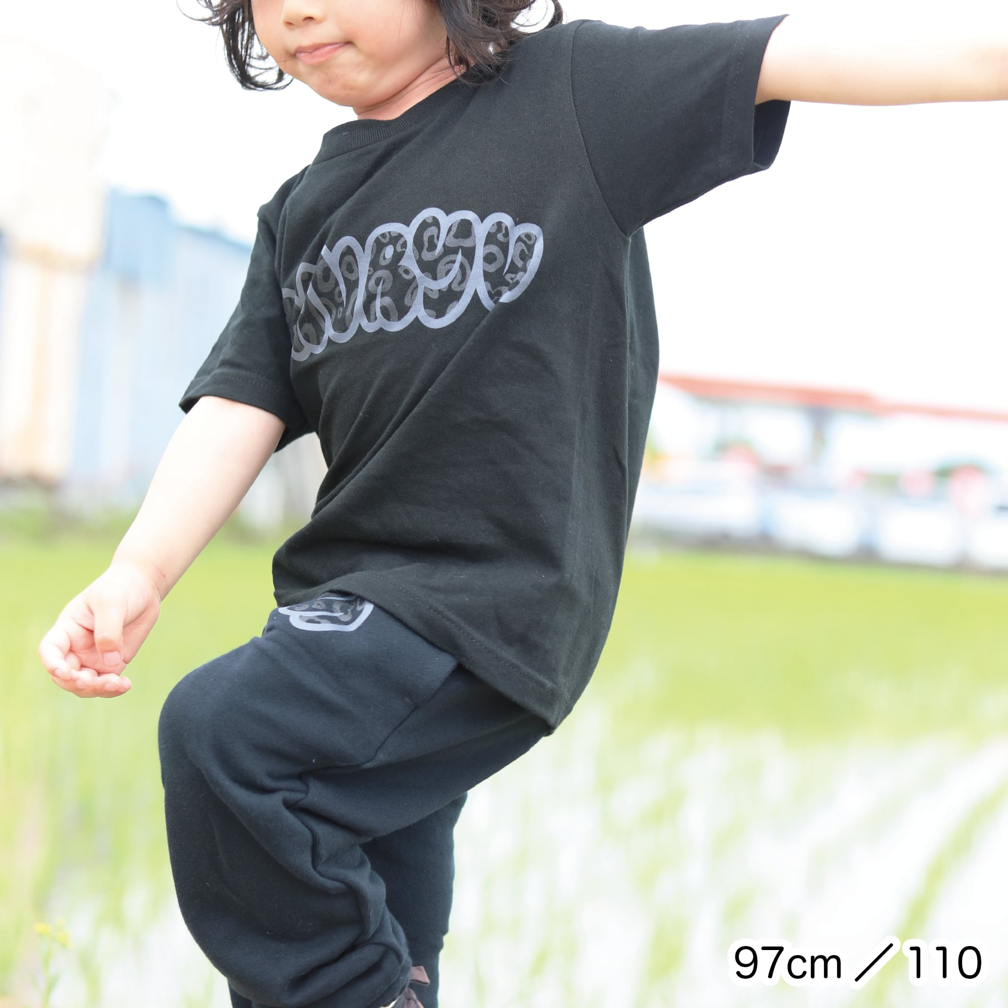davryu KIDS leopard BBBGGG TEE | adamth