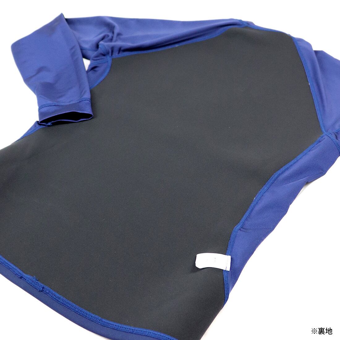 美品 RASH 170cm 65kg】メンズML ロンスプ ラバー 4×3ミリ 楽天市場