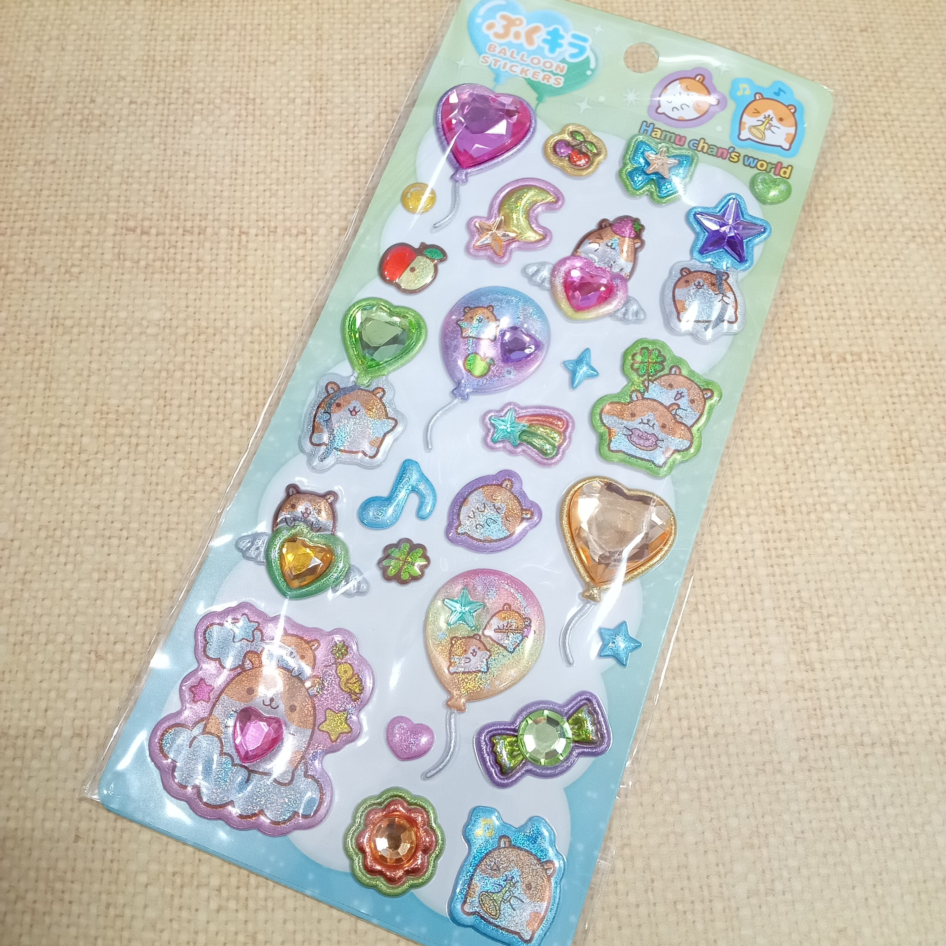 平成メモリー ぷくキラバルーンステッカー はむちゃんずわーるど