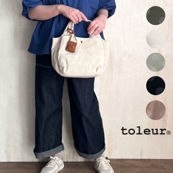 toleur(トーラ)ナイロンドット/カウレザートート 11714