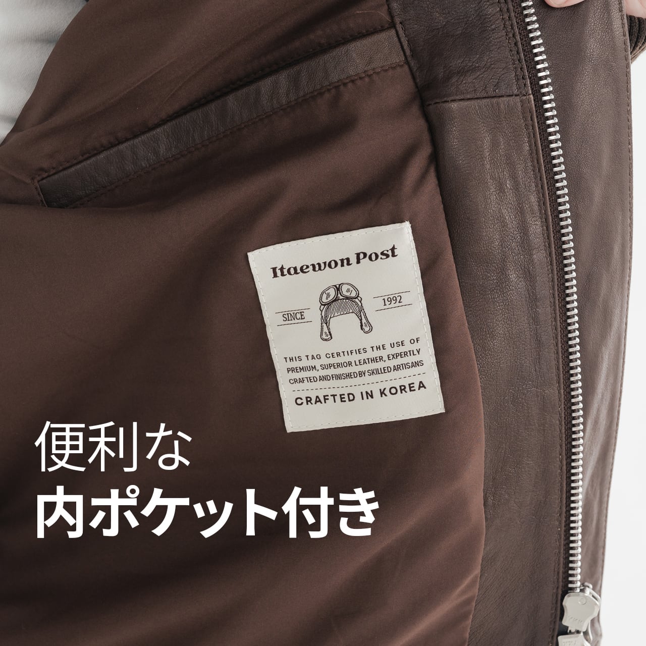 イタリア産ベジタブルラムレザー ツートンA2メンズフライトジャケット