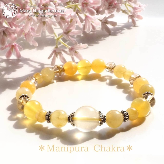 ba-7129　Manipura Chakra ☆レモンクォーツ＆ゴールデンダンビュライト＆タイチンルチル☆SV925ストレッチブレス