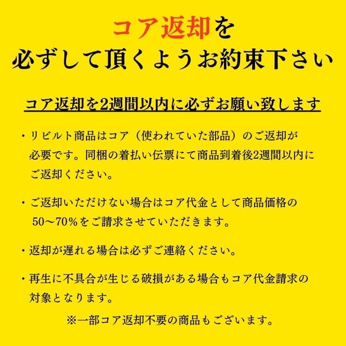 連絡用 直流電源】ZXシリーズ～概要｜電源製造50年以上・高砂製作所